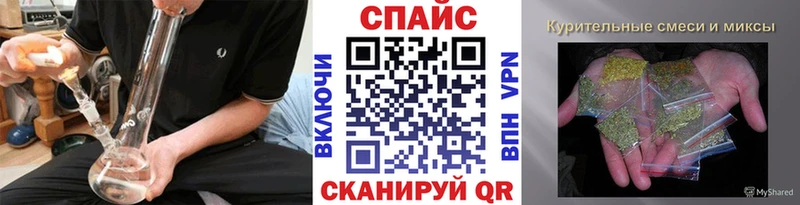 Бутират GHB  MEGA ССЫЛКА  Болотное 