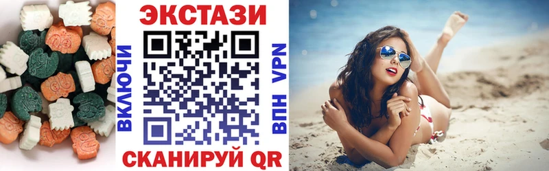 ЭКСТАЗИ Philipp Plein  где купить наркотик  МЕГА сайт  Болотное 