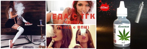 дживик Белокуриха