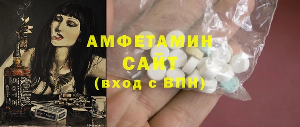 кокаин колумбия Белоозёрский