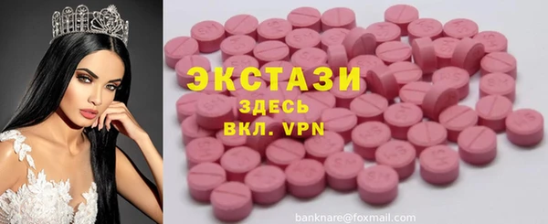 меф Майский