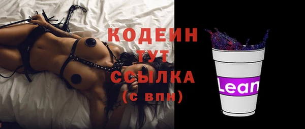 кокаин колумбия Белоозёрский