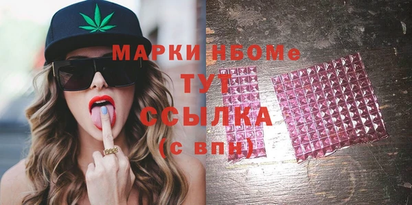 кокаин колумбия Белоозёрский