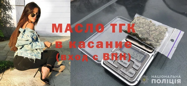 дживик Белокуриха