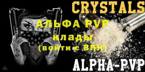 кокаин колумбия Белоозёрский