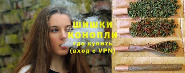 кокаин колумбия Белоозёрский