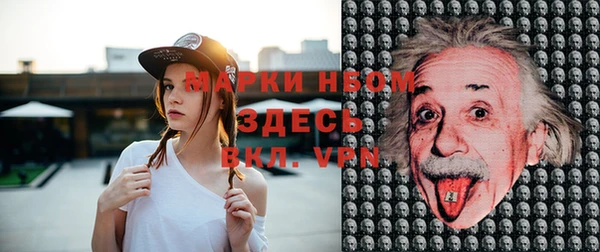 кокаин колумбия Белоозёрский