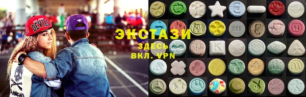 кокаин колумбия Белоозёрский