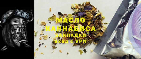 дживик Белокуриха