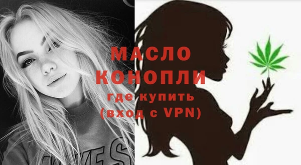 кокаин колумбия Белоозёрский