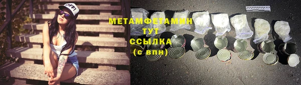 кокаин колумбия Белоозёрский